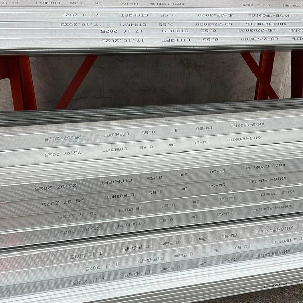 картинка Профиль для г-к СП CW-50 = 3 м (0,55 мм) ГОСТ 