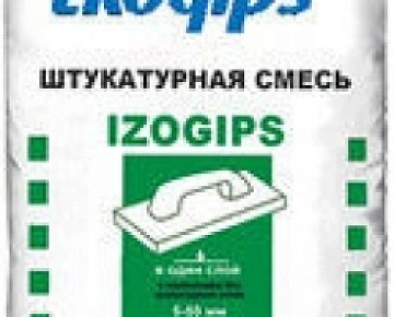 IzoGips Еврогипс штукатурка гипсовая стартовая: описание, область применения, расход IzoGips Еврогипс штукатурка гипсовая стартовая: описание, область применения, расход