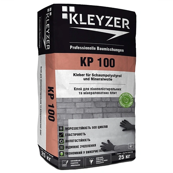 Фото Клей для утеплювачів Kleyzer PRO KP-100, 25 кг