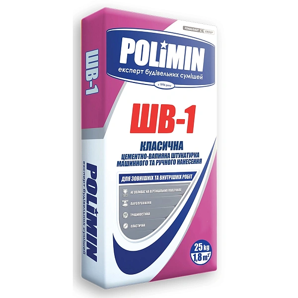 картинка Штукатурка цементно-известковая Polimin ШВ-1, 25кг 