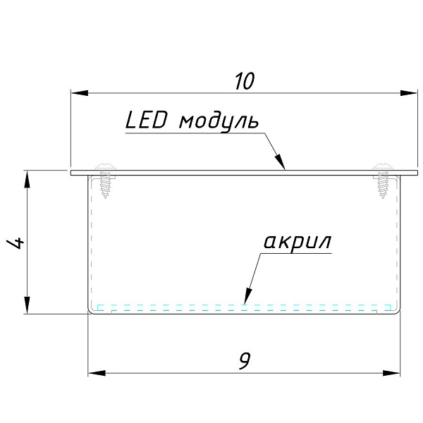 картинка Светильник точечный для Griliato 100 мм (LED) белый RAL 9003 