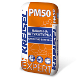 Штукатурка Kreisel PM50 EXPERT цементно-известковая машинная, 25 кг