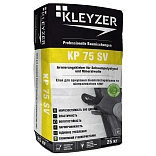 Клей KLEYZER KP-75SV для пенополистирола и мин.ваты (армировка), 25 кг