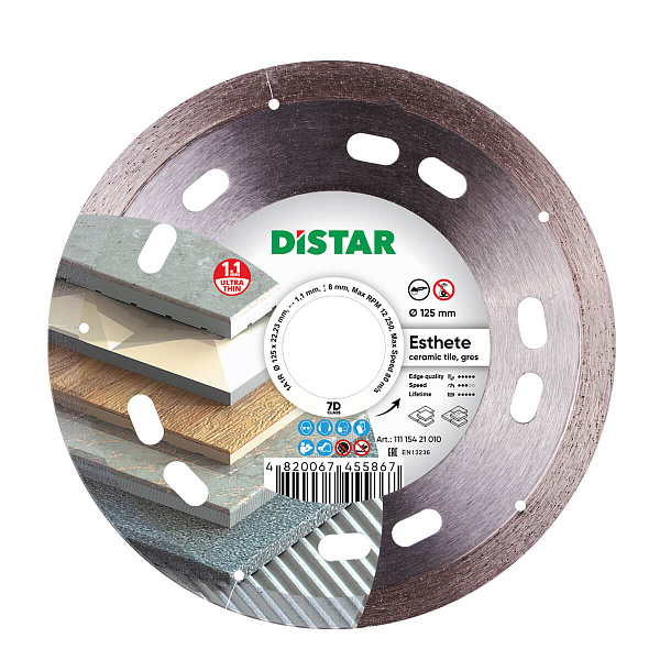 картинка Круг алмазный отрезной Distar 125х1,1/0,8х8х22,23 Esthete 1A1R 11115421010 