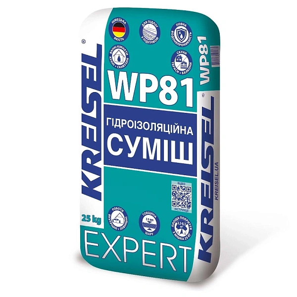 картинка Смесь Kreisel WР81 (810) EXPERT гидроизолирующая, 25кг 