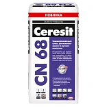 Наливной пол Ceresit CN 68 цементный, 25кг