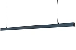 Линейный светодиодный светильник Vector 150 4040 OPAL 45Вт