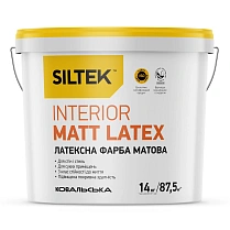Краска Siltek Interior Matt Latex латексная стойкая, база А, 14 кг