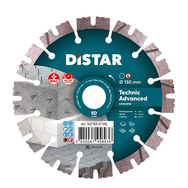 картинка Круг алмазный отрезной 150x2,3/1,5x11x22,23-12-HIT Technic Advanced 1ARSS/C3 14315347012 