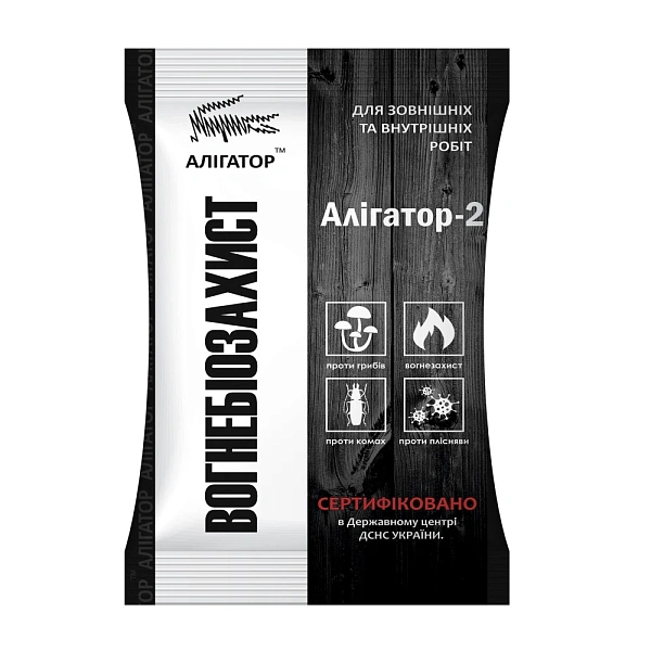 картинка Огнебиозащита-2 для древесины Алигатор красный (порошковый концентрат1:10), 1 кг 