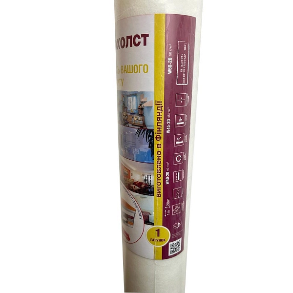 картинка Стеклохолст Welton Premium W50, 1х20м картинка Стеклохолст Welton Premium W50, 1х20м