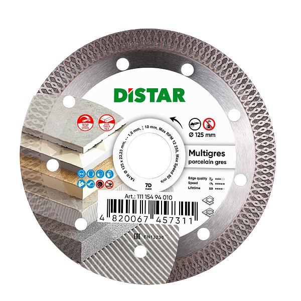 картинка Круг алмазный отрезной Distar 125х1,6/1,0х10х22,23 Multigres 1A1R 11115494010 