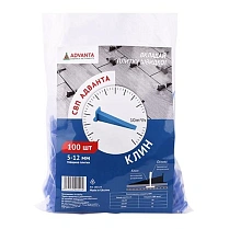 Клин СВП ADVANTA 100шт/пач