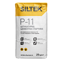 Штукатурка Siltek P-11 цементна стартова, 25 кг