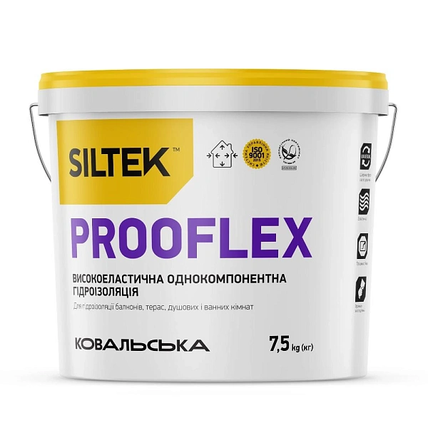 Фото Гідроізоляція Siltek Prooflex однокомпонентна, 7,5 кг