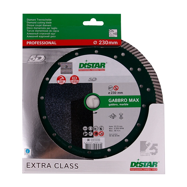 картинка Круг алмазний вiдрiзний Distar 232х2,5х12х22,23 TURBO Gabbro Max 10115429018 