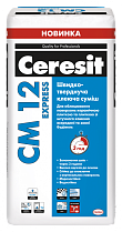 Клей Ceresit CM 12 Express быстротвердеющий, 25кг