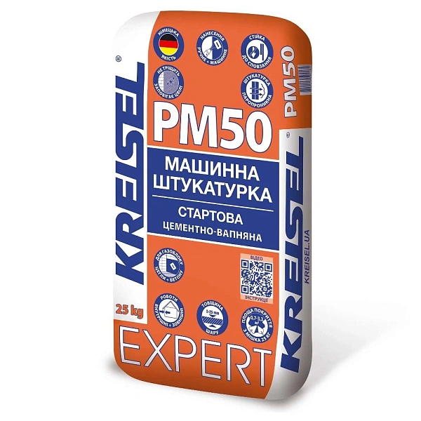 картинка Штукатурка Kreisel PM50 EXPERT цементно-известковая машинная, 25 кг 