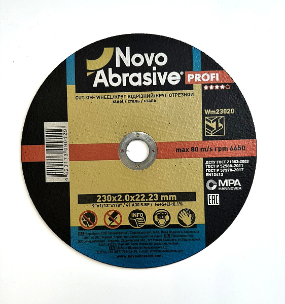 Фото Диск відрізний для металу NOVOABRASIVE 41 14А 230 2,0 22,23