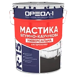 Мастика Ореол-1 R-15 битумно-каучуковая "универсальная", 10кг