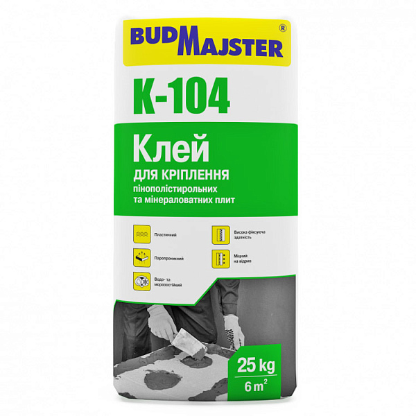 картинка Клей для утеплителя Budmajster К-104, 25кг 