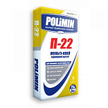 Клей повышенной адгезии Polimin П-22 Мульти универсальный, 25кг