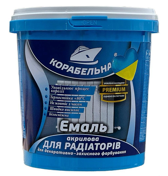 картинка Эмаль для радиаторов Корабельная акриловая белая, 0.4 л 