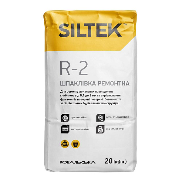 картинка Шпаклевка Siltek R-2 ремонтная, 20 кг 