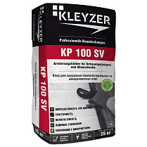 Клей KLEYZER PRO KP-100SV для ЭППС и минеральной ваты (армировка), 25 кг