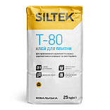 Клей Siltek T-80 для плитки, 25 кг