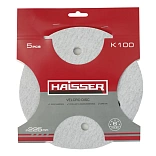 Круг шлифовальный Haisser 225 мм K100, 5шт 5317331 (119683)