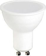 Лампа светодиодная 8W 4200К GU10