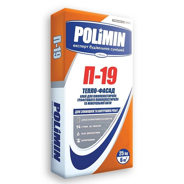картинка Клей для теплоизоляции Polimin П-19 Тепло-фасад Fix, 25кг 