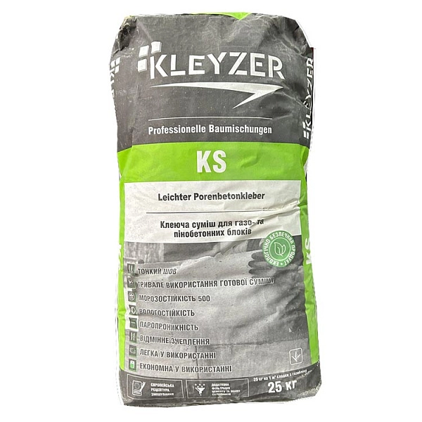 картинка Клей KLEYZER KS для газобетона, 25 кг картинка Клей KLEYZER KS для газобетона, 25 кг