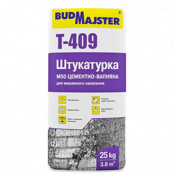 картинка Штукатурка Budmajster Т-409 цементно-известковая машинная, 25 кг 