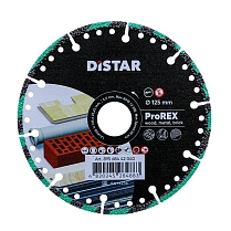 Круг алмазный отрезной Distar Pro Rex 125x2,5/1,5x6x22,2 (89568442040)