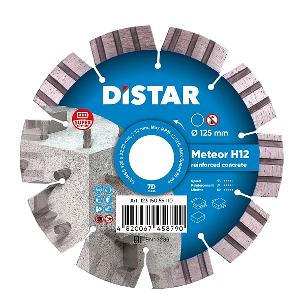 картинка Круг алмазный отрезной Distar 125х2,2/1,3х22,23-10-ARPS-Meteor, 1A1RSS/C3-W, 12315055110 