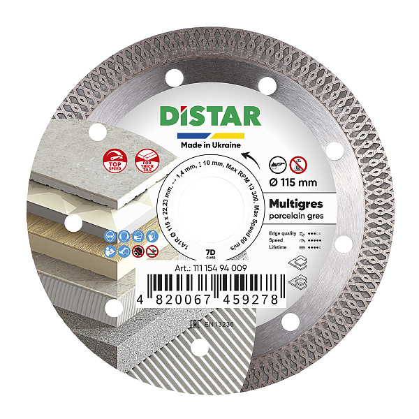 картинка Круг алмазный отрезной Distar 115х1,4/1,0х10х22,23 Multigres 1A1R 11115494009 