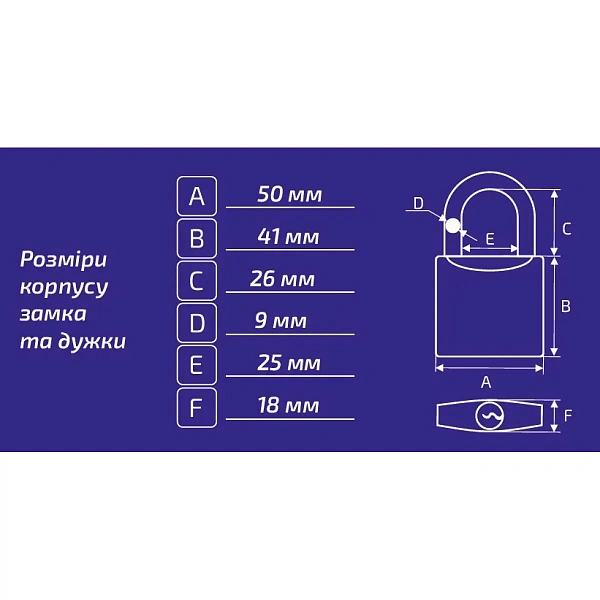 картинка Навесной замок Werk IP-2950W 50 мм (121463) 