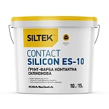 Грунтовка Siltek ES -10 Contact Silicon, база белая, не тонир., 10 л