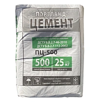 Цемент ПЦ-II / А-Ш М-500 25кг