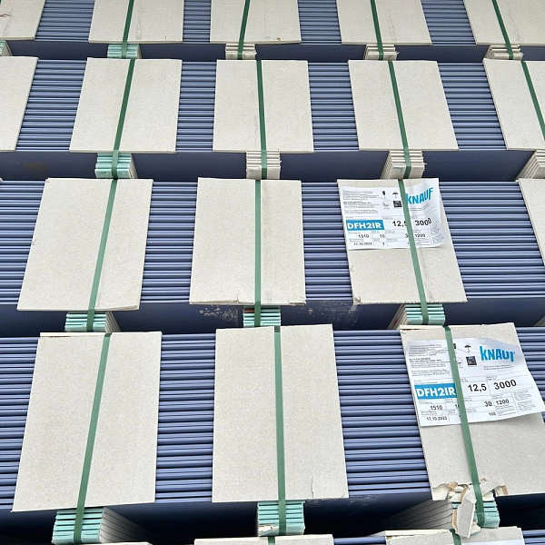 картинка Гипсокартон Knauf 12,5х1200х2000мм Титан картинка Гипсокартон Knauf 12,5х1200х2000мм Титан