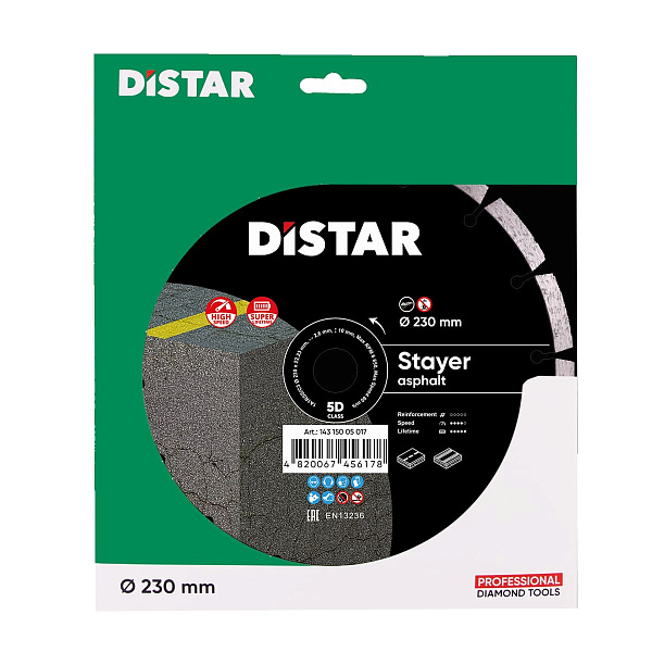 картинка Круг алмазный отрезной Distar 230х2,6/1,8х10x22,23-16 HIT STAYER 1A1RSS/C3 14315005017 