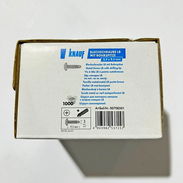 картинка Шуруп самонарезающий Knauf LB 3,5х9,5 мм (1000 шт) 708501 картинка Шуруп самонарезающий Knauf LB 3,5х9,5 мм (1000 шт) 708501