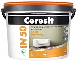 Краска Ceresit IN 50 BASIC  База А интерьерная матовая акриловая, 10л