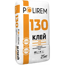 POLIREM 130 Клей для пенополистирольных плит