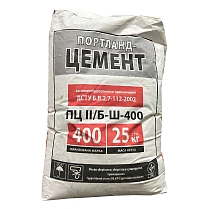 Цемент М-400, ПЦ ІІ Б-Ш, 25кг