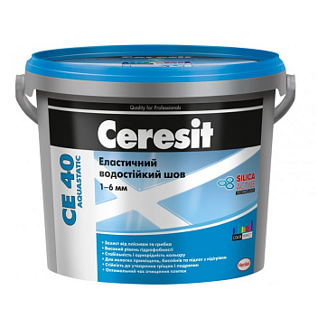 картинка Затирка Ceresit CE 40 aquastatic (серебристая), 2 кг 