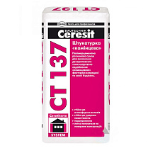 Штукатурка Ceresit CT 137 белая 1,5 мм, 25 кг