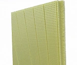 Экструдированный пенополистирол Symmer XPS 1200х550х50мм